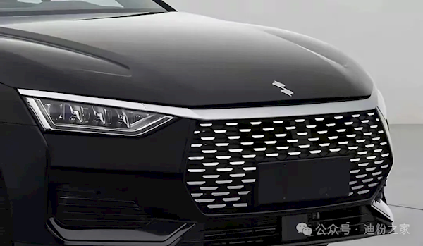 比亚迪又一全新子品牌官宣！