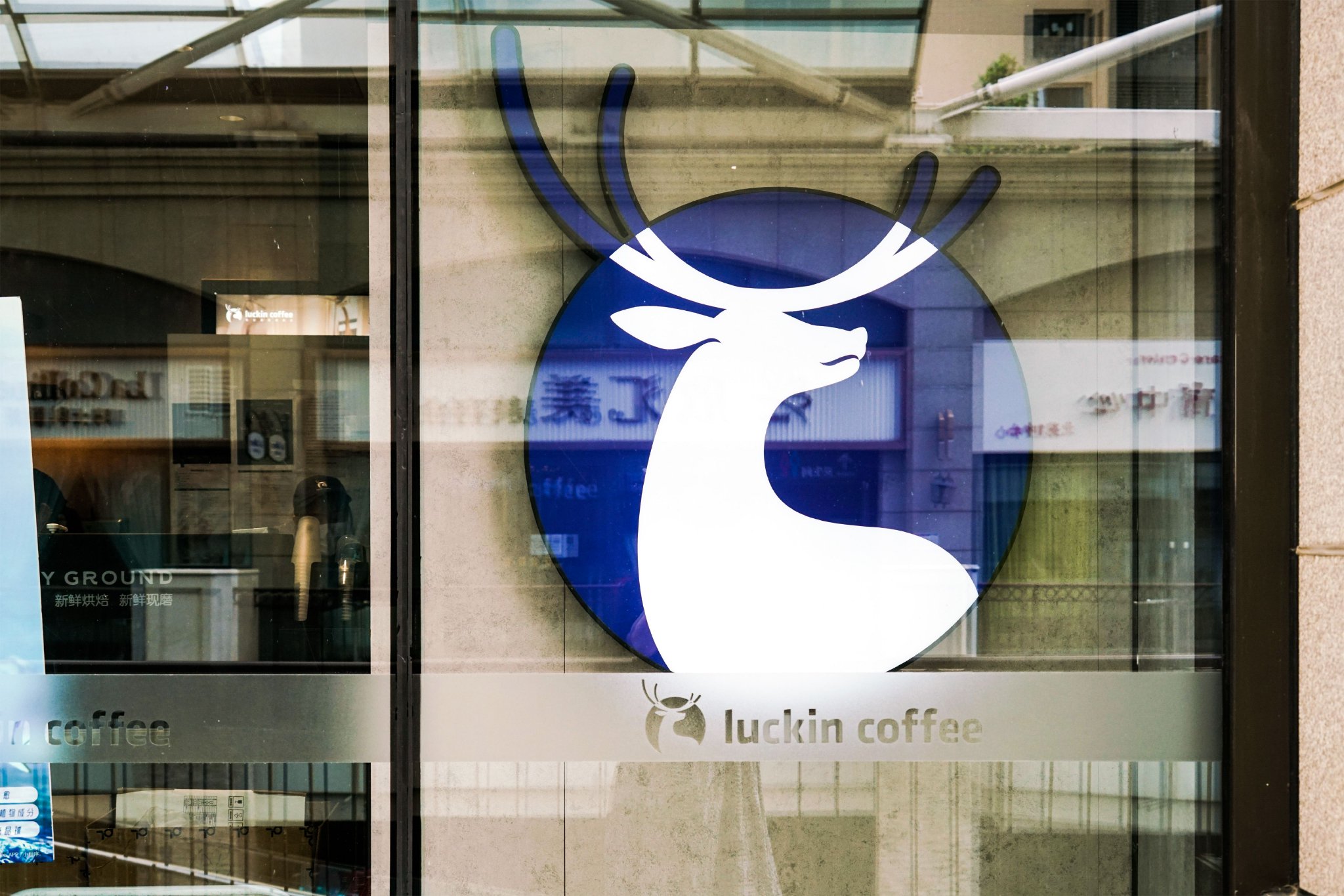 9.9元价格战熄火，瑞幸库迪今后卷什么？