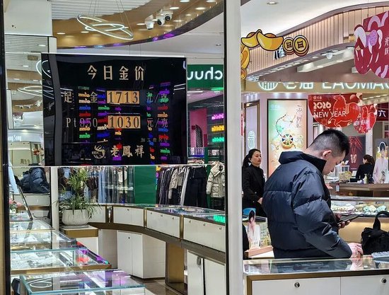 手握100万大额存单的人，有点慌