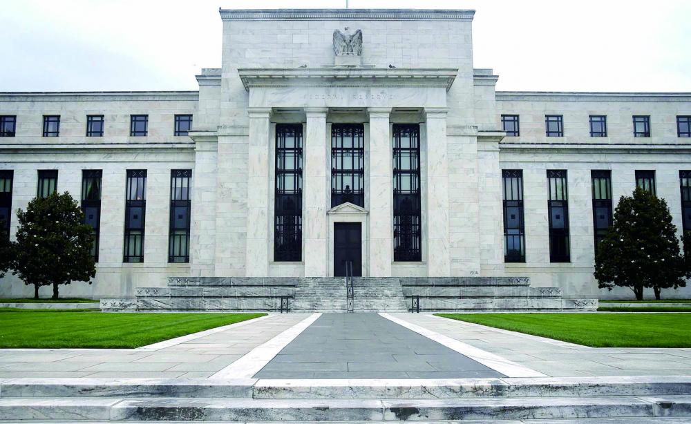 “再通胀”担忧卷土重来 美联储货币政策迷雾重重