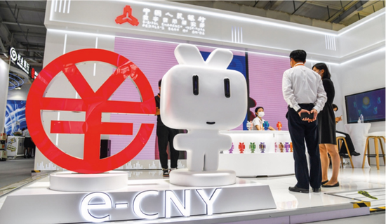 数字货币全球博弈升级,人民币飞跃新关口