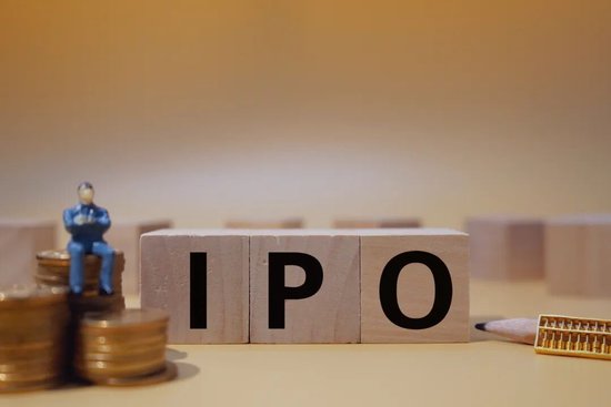 鑫谊麟禾融资近30亿,现要IPO