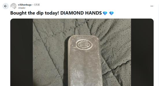 散户们把白银玩成了“万人坑”