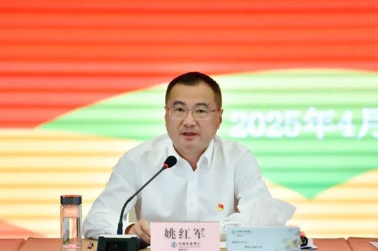 农行中层人事调整 涉及多家省分行