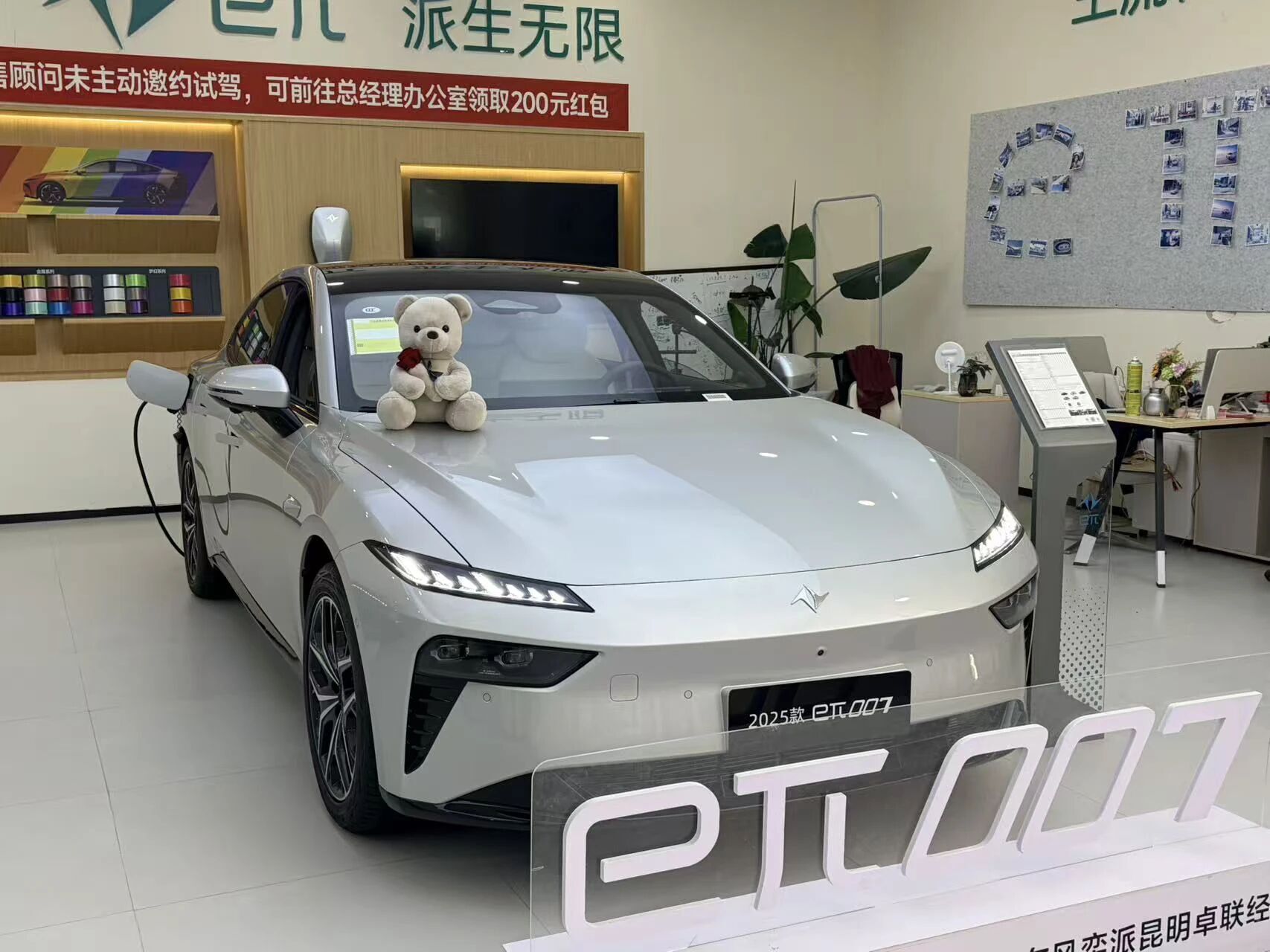 尘封一年的事故曝光:东风奕派撞车后,欣旺达“不起火电池”50秒爆燃