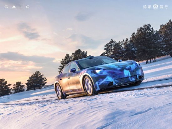 尚界汽车:冬测图片均为实拍,并非AI生成