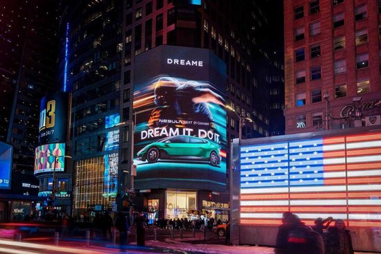 追觅亮相“超级碗”，成为首个霸屏全美的高端智能科技生态品牌