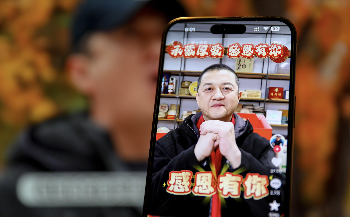 李亚鹏宣布暂停直播带货,将投入到嫣然医院工作中