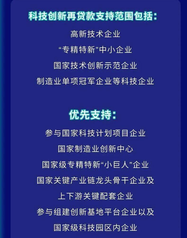 田轩：国家投资天生是耐心资本，为何难真正做到投早、投小、投硬科技？