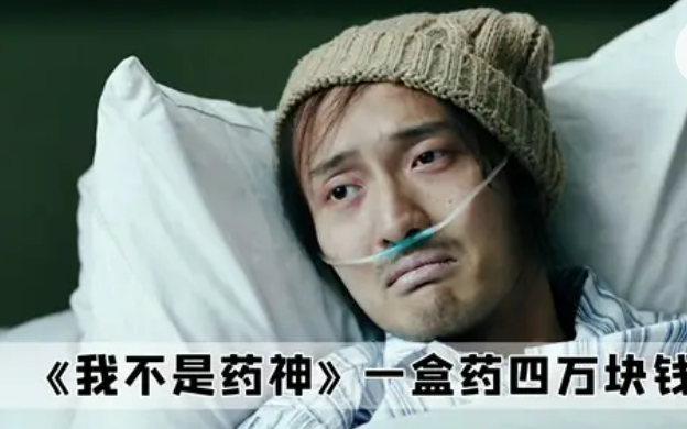 田轩：国家投资天生是耐心资本，为何难真正做到投早、投小、投硬科技？