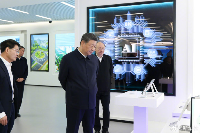 习近平:建设社会主义现代化强国关键在科技自立自强