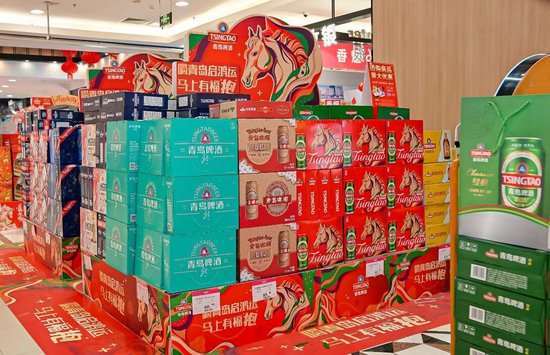 年货怎么选？从青岛啤酒马年新品看春节消费新动向