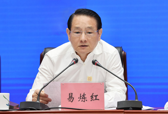 重磅打虎！易炼红被查