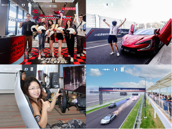 “理工男”比亚迪开始向“理工暖男”进阶了！