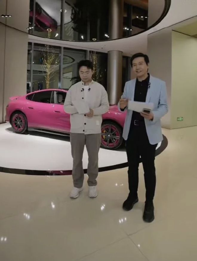 小米汽车春节彩蛋一览，含与小爱对话掉落随机新春祝福等