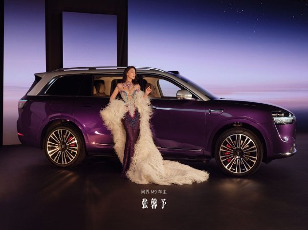 从《星光之夜》看问界M9重构高端汽车市场的价值新范式