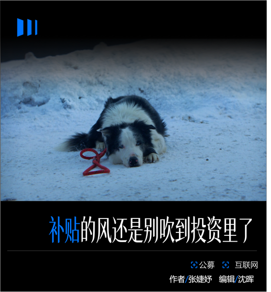 京东也被白银LOF摆了一道