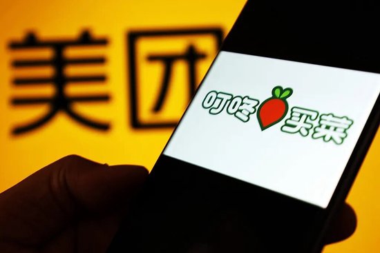 叮咚买菜：活到被收购的那一天