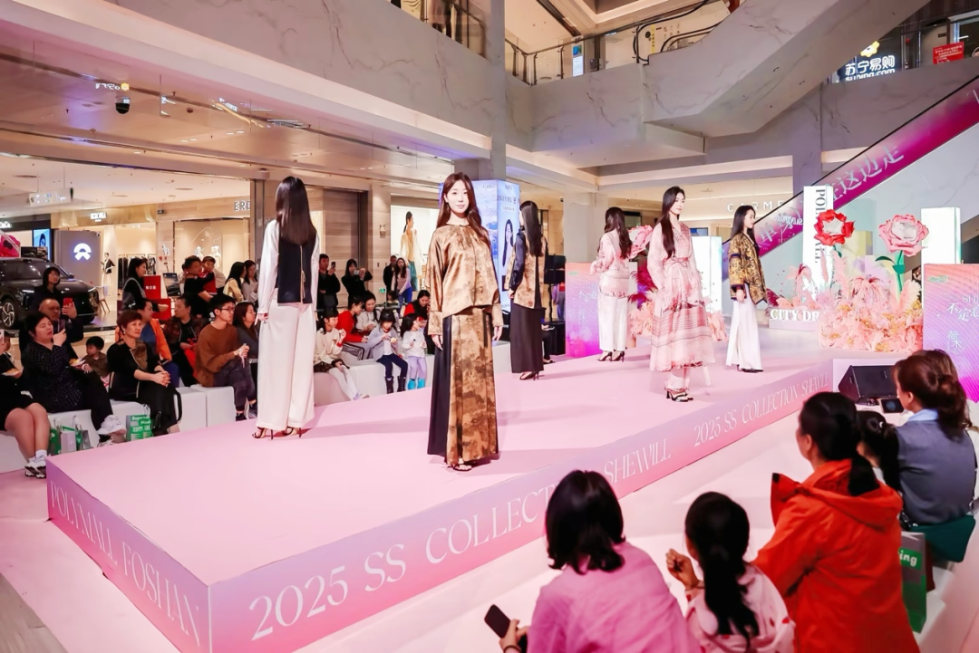 守正出奇，保利商旅的运营新启示