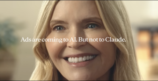 知道你一切隐私的AI，现在着急卖广告赚钱了｜硅谷观察