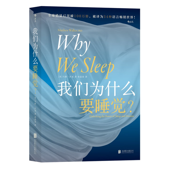 中信建投：2026马年春节假期推荐书单