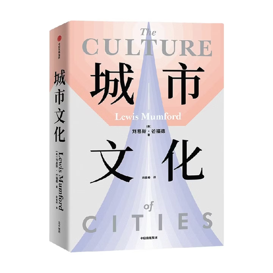中信建投：2026马年春节假期推荐书单