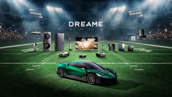 霸屏CES、超级碗、春晚，追觅星空计划把摊子铺到全球顶流舞台