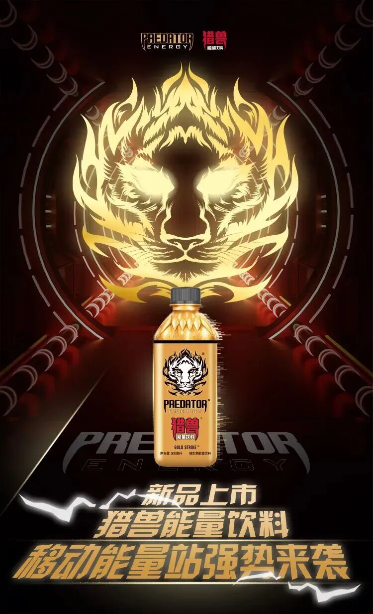 原地踏步的可口可乐，在中国乐不出来！