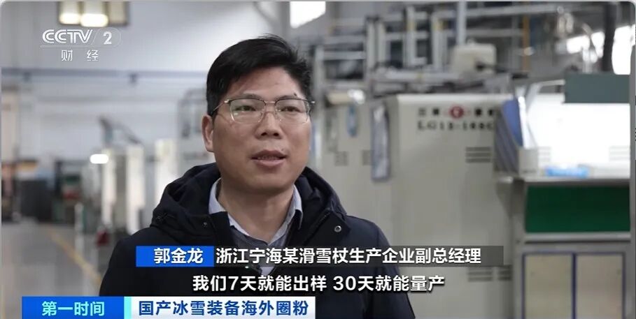 又一“国产爆款”！全球爆单，订单已排到6月