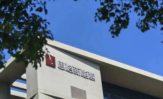 宁德时代并购华为数字能源告吹了!最开心的竟然是他?!