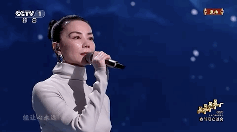 “王菲接了李谷一的班”登上热搜!同款水滴耳环售价超3000元