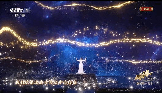 “王菲接了李谷一的班”登上热搜!同款水滴耳环售价超3000元