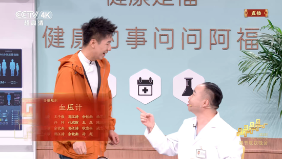 沈腾只能当配角！宇树科技、松延动力、魔法原子、银河通用四家机器人谁赢了？