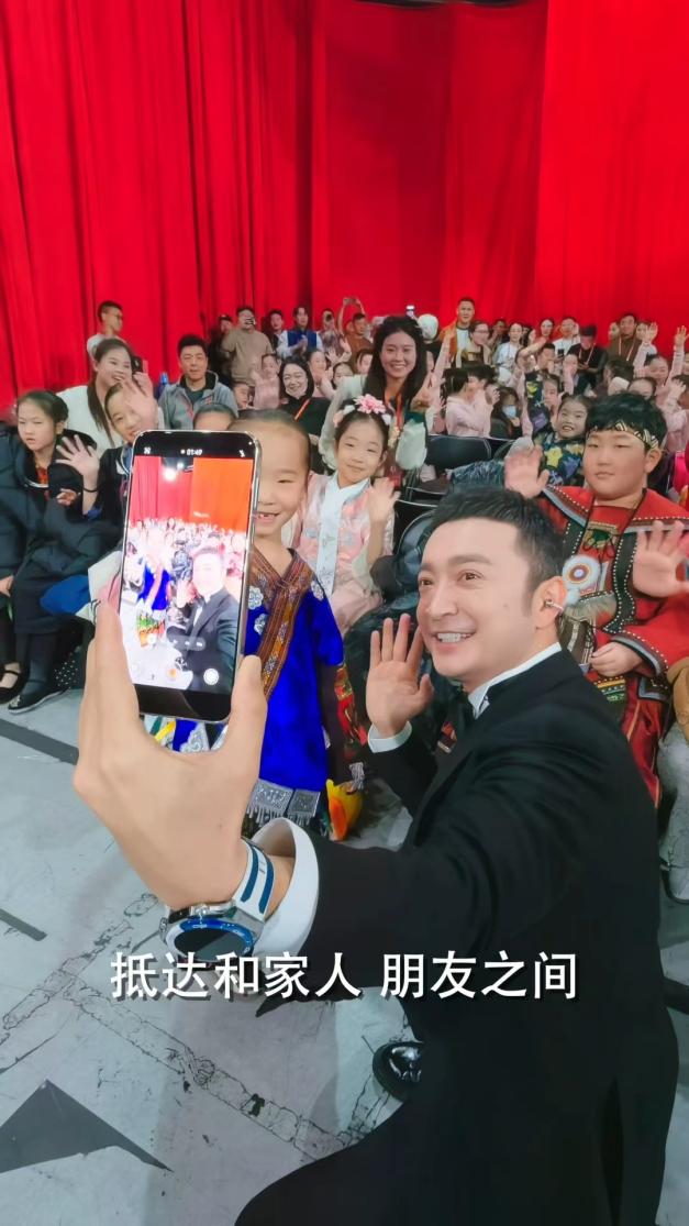 央视首次用手机直播春晚主舞台!揭秘华为Mate 80系列如何通过广电级大考