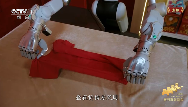 盘点春晚黑科技