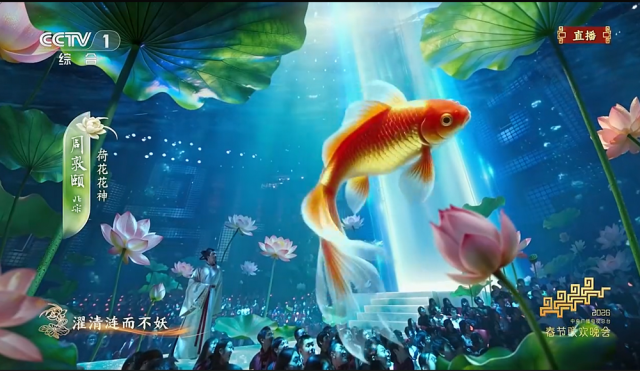 盘点春晚黑科技