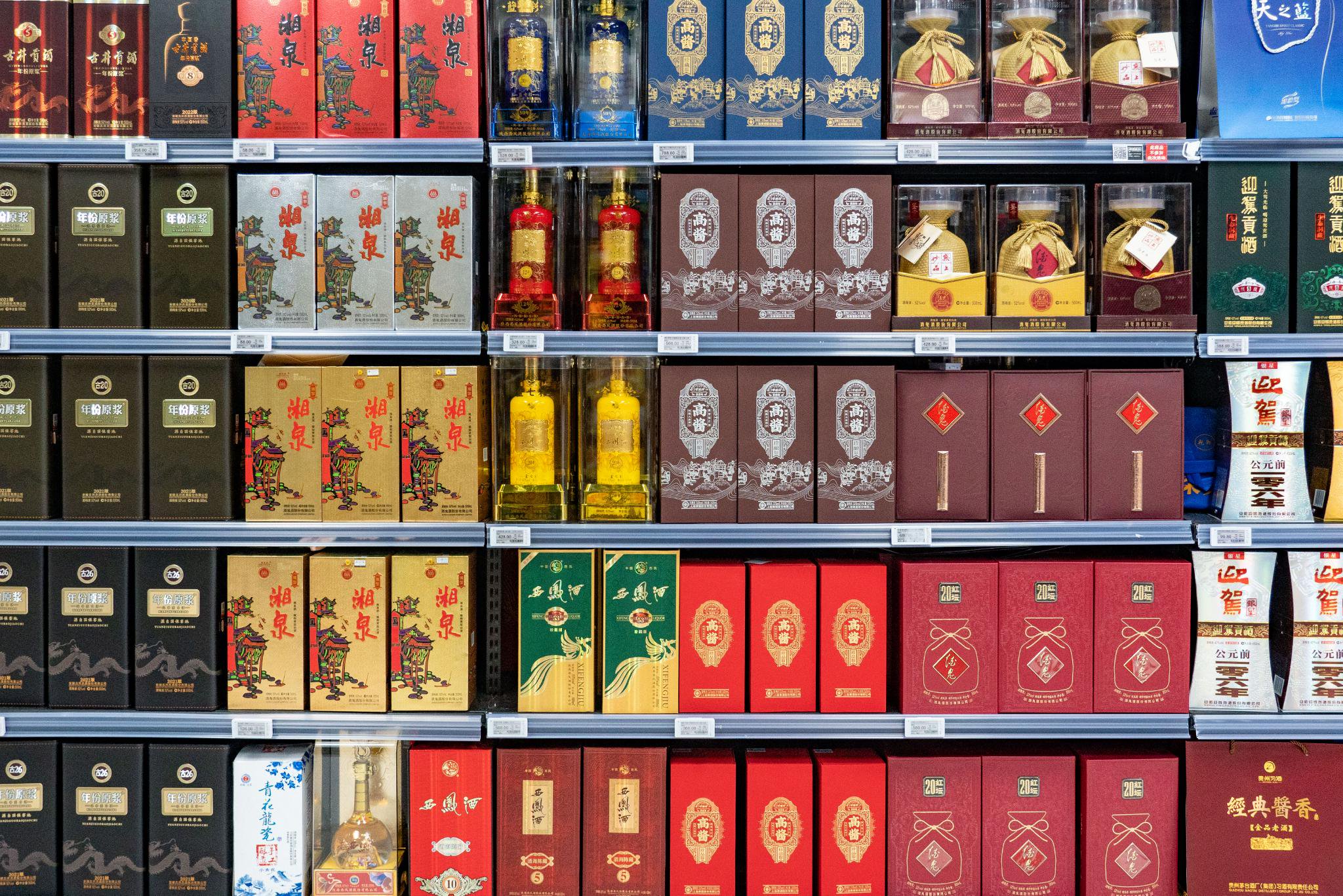 白酒企业仍然青睐春晚舞台，但玩法变了