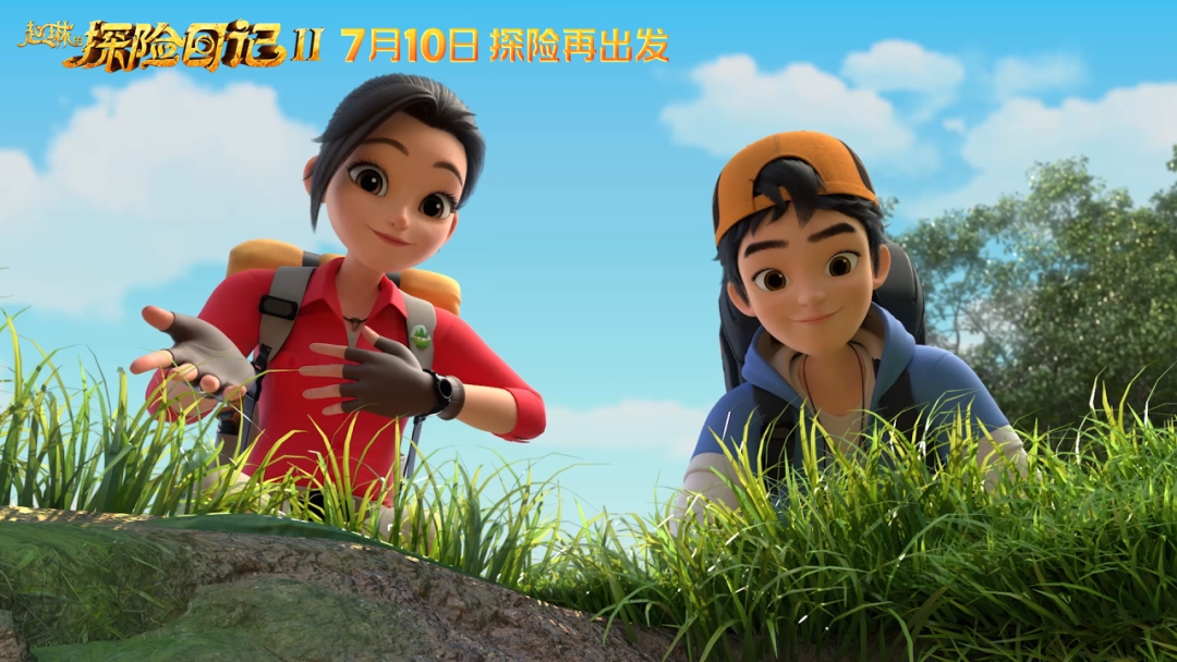 两熊出征12年春节档，台州老板席卷100亿票房