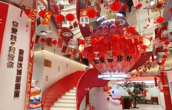 申万宏源策略冯彧：从新消费到新质生产力 河南人承包你的吃喝玩乐与星辰大海