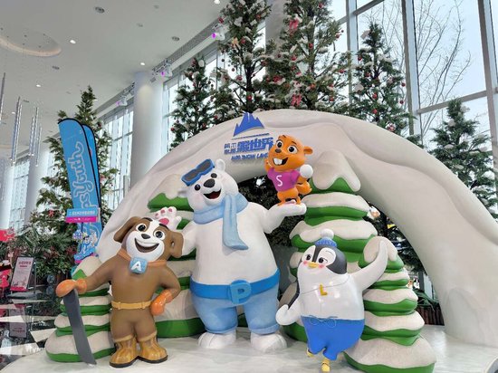 【申万宏源研究春节见闻】春归姑苏，逐球追雪：一座江南古城的体育消费新热潮