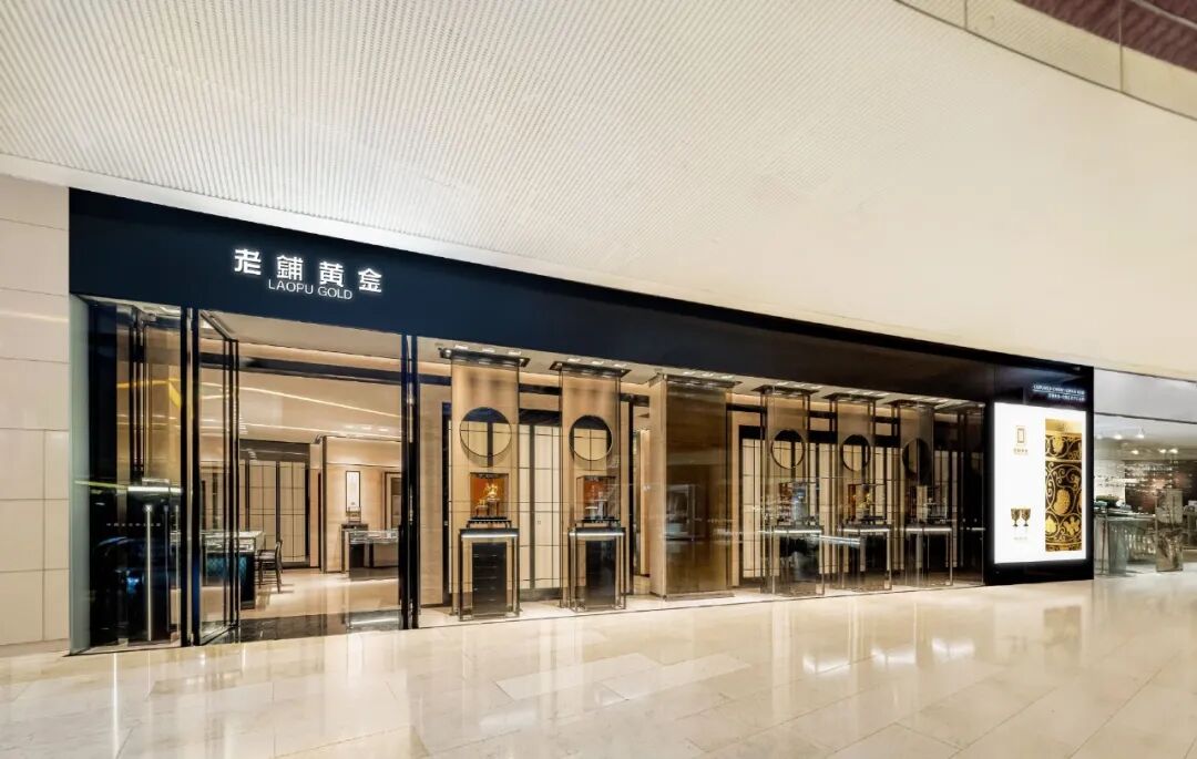 涨价前夕，老铺黄金飙上1360亿元