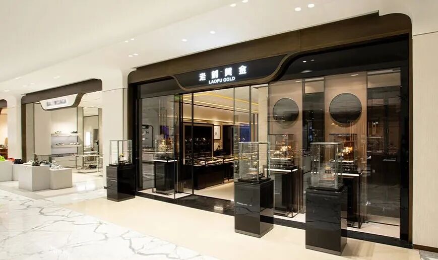 涨价前夕，老铺黄金飙上1360亿元