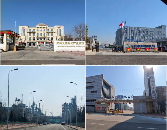 【申万宏源研究春节见闻】天津：以油田为基，石化产业迈向高质量发展新阶段