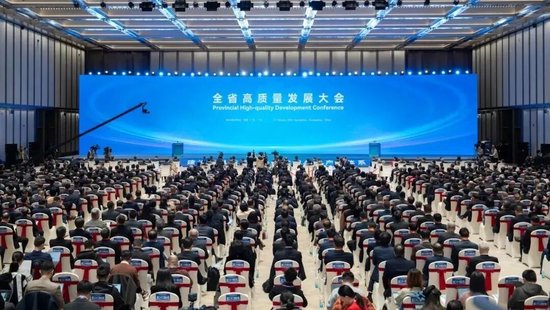 广东“新春第一会”，定了！