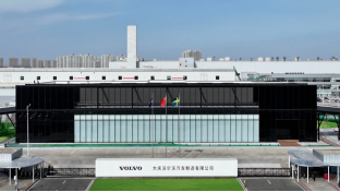 【申万宏源研究春节见闻】黑龙江大庆:从新中国石油工业的长子到北方高端智造高地