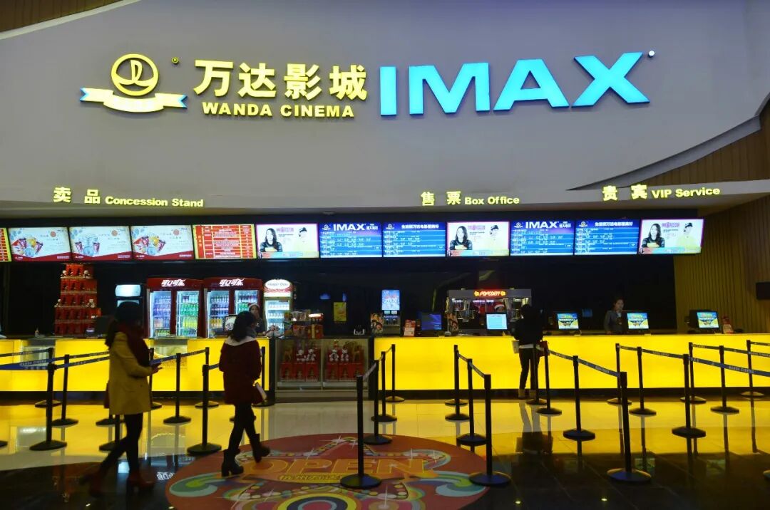 260亿万达电影，女掌门绝地翻盘