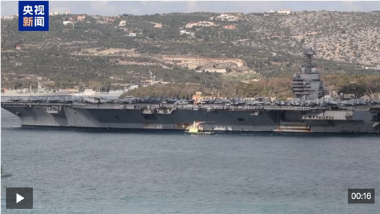 刚刚，美军最大航母抵达！美军将领警告对伊动武风险！美股集体大跌，金银大涨