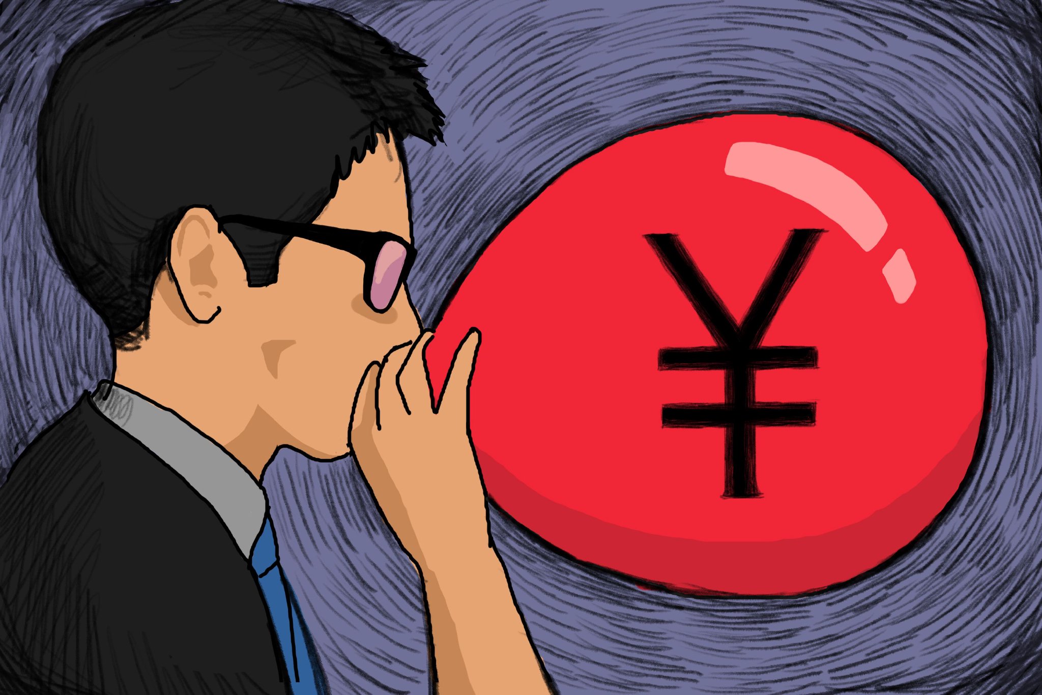 白银LOF带来“昂贵教训”，国投瑞银“自掏腰包”补偿方案2月26日启动