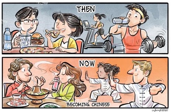 默茨访华，四大看点！