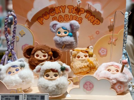 泡泡玛特千亿反击战:王宁给LABUBU踩了脚刹车